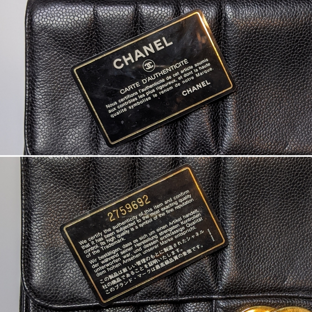 Chanel Vertical Black Caviar Leather Shoulder Bag - Picture 13 of 16